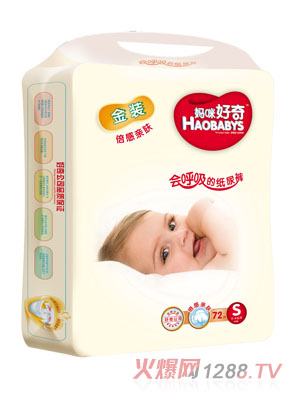 ���������b�냺����ѝS�a72Ƭ