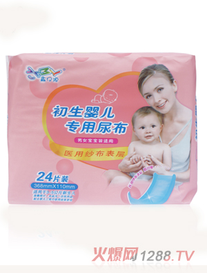 ��ؐԴ�����냺������