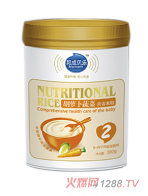 ���ؐ�����}���߲ˠI(y��ng)�B(y��ng)�׷�