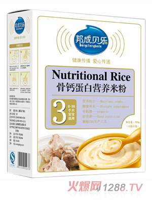 ���ؐ�����}���נI(y��ng)�B(y��ng)�׷�