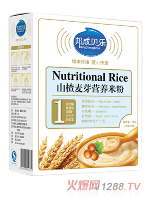 ���ؐ��(l��)ɽ���ѿ�I(y��ng)�B(y��ng)�׷�