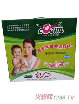 ޢ�H��ˬM����Ƭ108