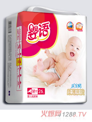 ���Z�ᱡ�H�w�냺����ѝM�a26Ƭ