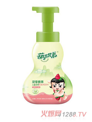 ���J�ֵ܃�ͯ�᝙(r��n)ϴ�l(f��)��ԡ����һ����ĭ�ã�