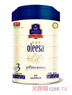 �W��ɯOPO�׃��䷽���̷�3��