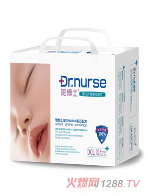 �಩ʿ�냺�o(h��)��������ƬXL�a30Ƭ�а�