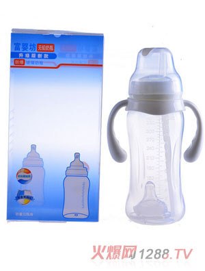 富嬰坊防爆玻璃奶瓶兩用