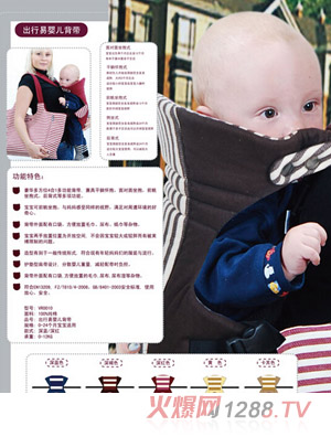 Ω��(��i)ؐӢ��(gu��)��(j��ng)�䋌�䱳��