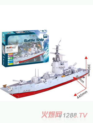 ����������(zh��n)Ş ��̖(h��o)BD-T016S