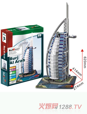 �����ϰݾƵ��̖(h��o)��BD-B112 �oˮӡ