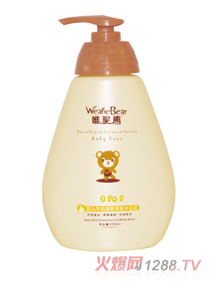 Ψ���܋냺ţ�����B(y��ng)ϴ�l(f��)��ԡ¶300ml