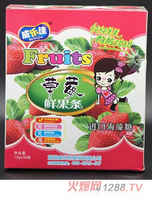 �����Ѳ�ݮˮ���l