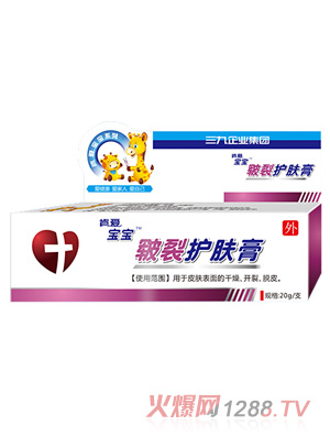 �ϐ۰����o�w��