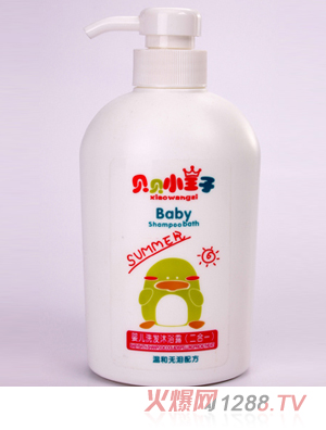 С����500�����냺ϴ����ԡ����һ