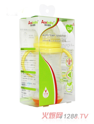 安心寶寶300ml寬口雙耳自動感溫PP奶瓶黃色盒裝