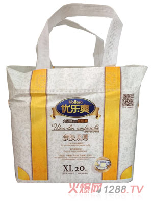 優(yōu)樂爽親膚柔薄大環(huán)腰嬰兒紙尿褲XL20片