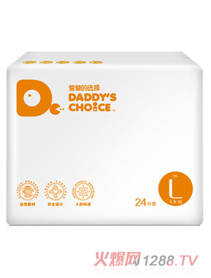 �ְֵ��x���©����ѝL̖(h��o)24Ƭ