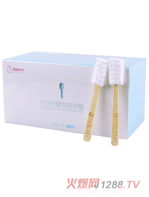 ĸ��r(sh��)���a(ch��n)�������o(h��)�팣(zhu��n)��һ������ˢ