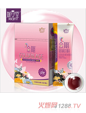 �°���Ů�Խ�(j��ng)���{(di��o)�B(y��ng)�͹����Ʒ6�l�b