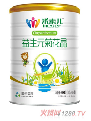 ���؃�����Ԫ�ջ���