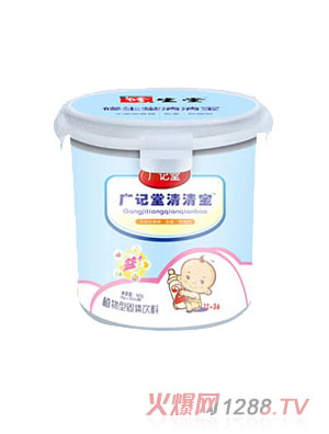 �Vӛ��Ͱ�b���匚2��