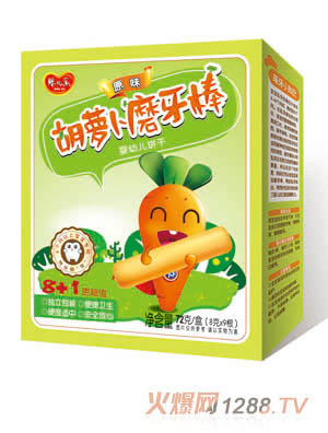 �냺��ԭζ���}��ĥ����