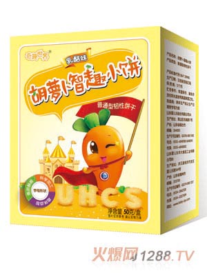 ��Ȥ��������ζ���}����ȤС�