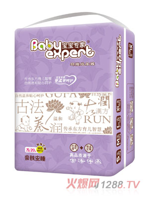 ������(zhu��n)���H�w��˯�h(hu��n)������ѝXL20