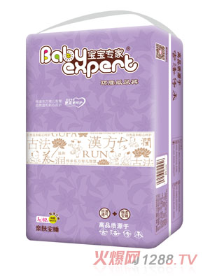 ������(zhu��n)���H�w��˯�h(hu��n)������ѝL62