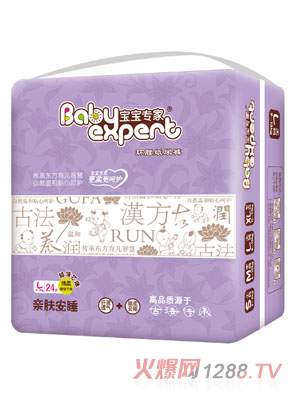 ������(zhu��n)���H�w��˯�h(hu��n)������ѝL24