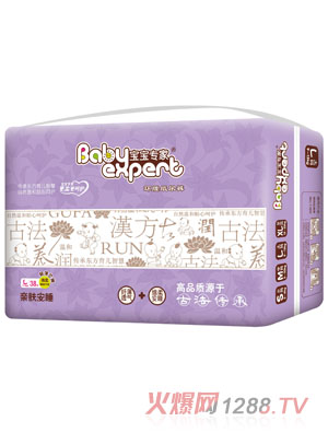 ������(zhu��n)���H�w��˯�h(hu��n)������ѝL38