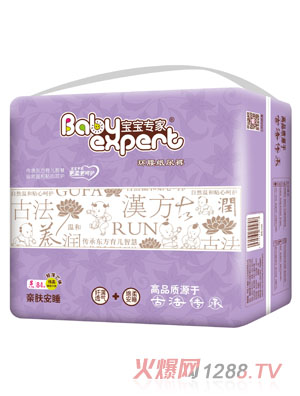 ���������H�w��˯�h(hu��n)������ѝS84