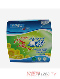 ���޳��˃�(n��i)��(zhu��n)������