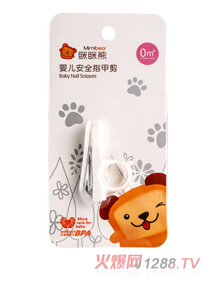 �[�[���坍�o(h��)�����b�냺��ȫָ���Q