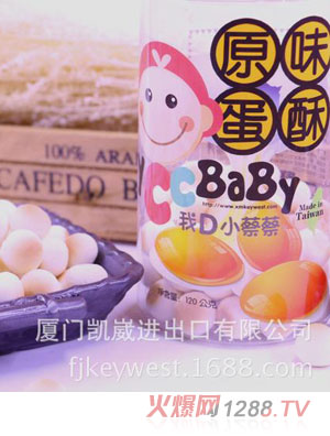 ��DС�̲�ԭζ����