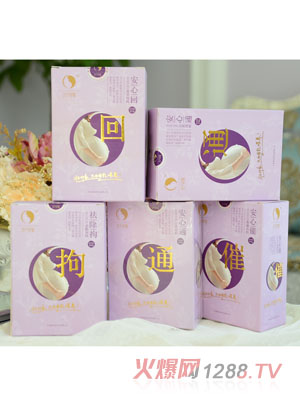 ����ӡ��ͨ�߾л؜���