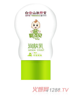 ֥ؐ���w��80ML