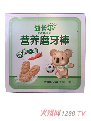 �濨���I(y��ng)�B(y��ng)ĥ�������}��ζ