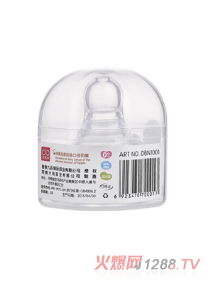 �����H�˿�����2