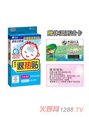 �����˟��N+ٛ(z��ng)�w�؜y(c��)ԇ