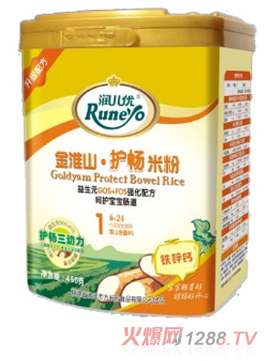 ������(y��u)��ɽ�o(h��)�c1���}�F�\��ɽ�׷�