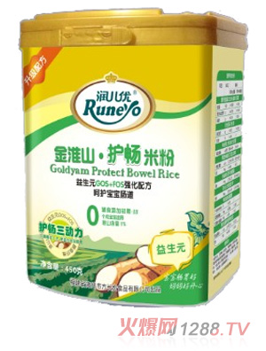 ������(y��u)��ɽ�o(h��)�c0������Ԫ��ɽ�׷�