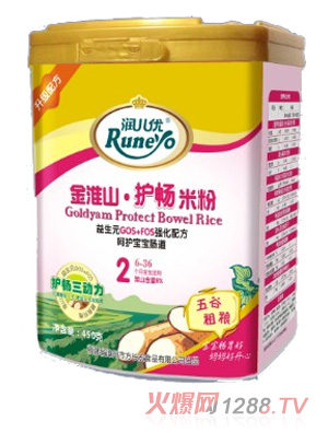 ������(y��u)��ɽ�o(h��)�c2����ȴּZ��ɽ�׷�