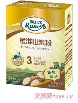 ������(y��u)��ɽ3�κ���ɏ�ӻ�ɽ�׷�