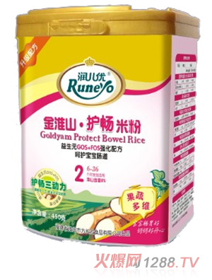 ������(y��u)��ɽ�o(h��)�c2�ι��߶�S��ɽ�׷�