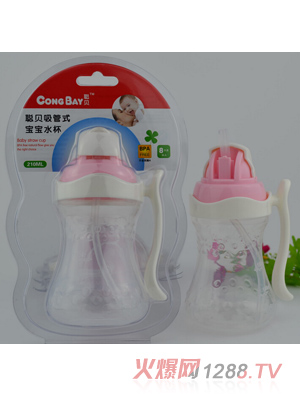 聰貝PP單手柄嬰兒學(xué)飲杯