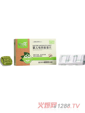 ������냺늟�����Ƭ��������