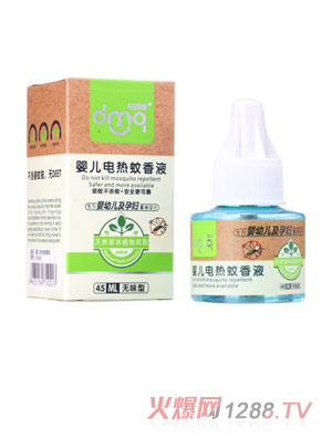 ������냺늟�����Һ45ML