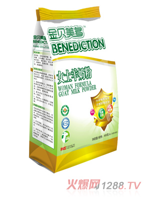 ��ؐ����Ůʿ���̷۴��b