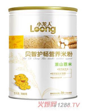 С���˻�ɽ޲��ؐ���o���I�B(y��ng)�׷� �b